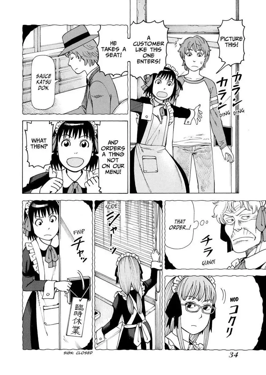 Soredemo Machi wa Mawatteiru Chapter 100 8